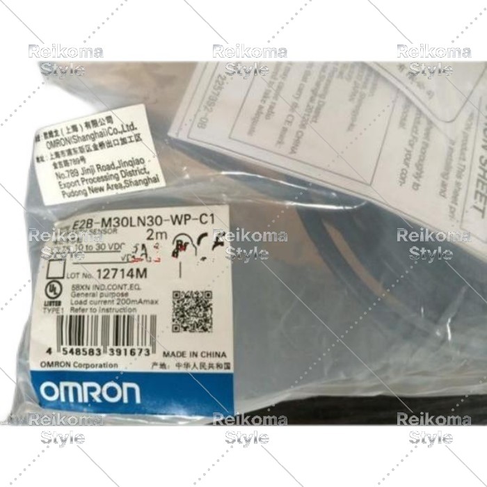【新品★適当お願いごと書★税込】OMRON Proximity Switch E2B-M30LN30-WP-C1 10-30VDC オムロン 【６ヶ月引き請ける】