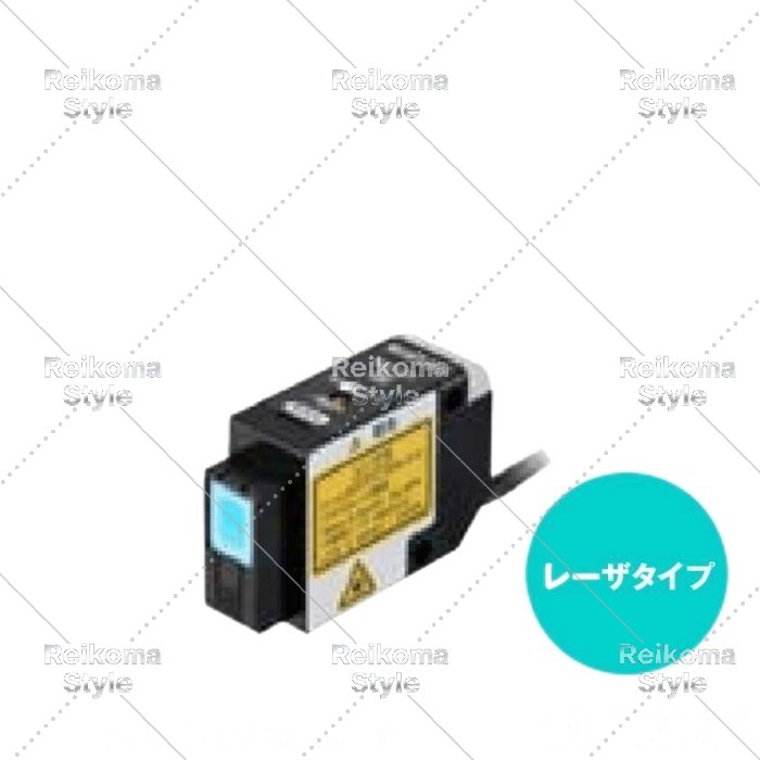 【新品★適格請求書★税込】オムロン E3C-LR12N 2M デジタルアンプ分離光電センサ（ 【６ヶ月保証】