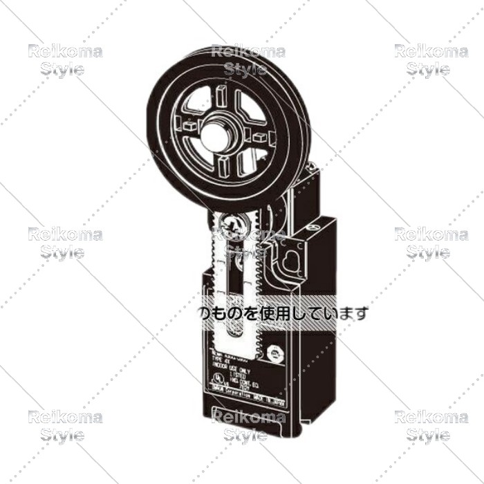 【新品★適格請求書★税込】OMRON オムロン 小形セーフティ・リミットスイッチ D4N D4N-1B2H 入数：1個 【６ヶ月保証】 7,700円