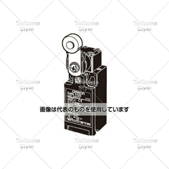 【新品★適格請求書★税込】OMRON オムロン 小形セーフティ・リミットスイッチ D4N D4N-1225 入数：1個 【６ヶ月保証】