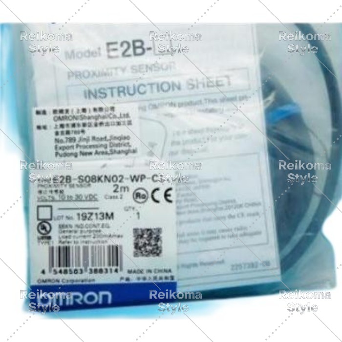 【新品★適当お願いごと書★税込】OMRON E2B-S08KN02-WP-C1 2M 【６ヶ月引き受ける】