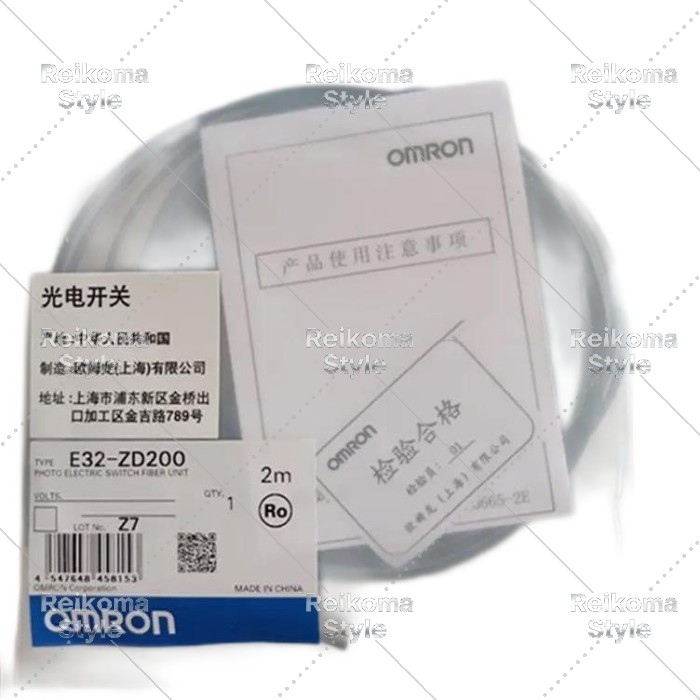 【新品★適当お願いごと書★税込】OMRON E32-ZD200 2m オムロン 【６ヶ月引き受ける】