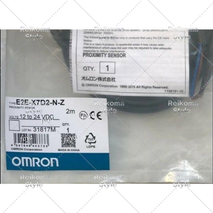 【新品★適格請求書★税込】OMRON オムロン E2E-X7D2-N-Z 【６ヶ月保証】｜Reikoma Style