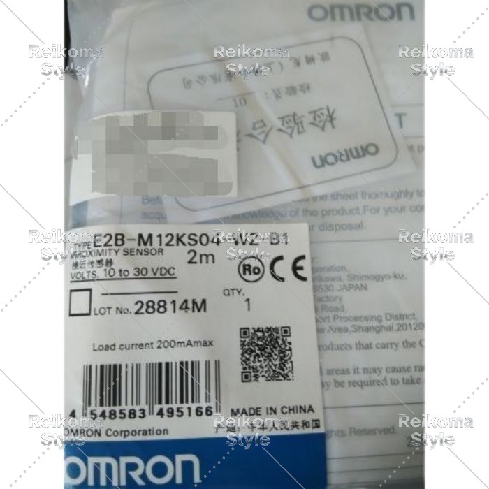 【新品★適格請求書★税込】OMRON E2B-M12KS04-WZ-B1 オムロン 【6ヶ月保証】|Reikoma Style