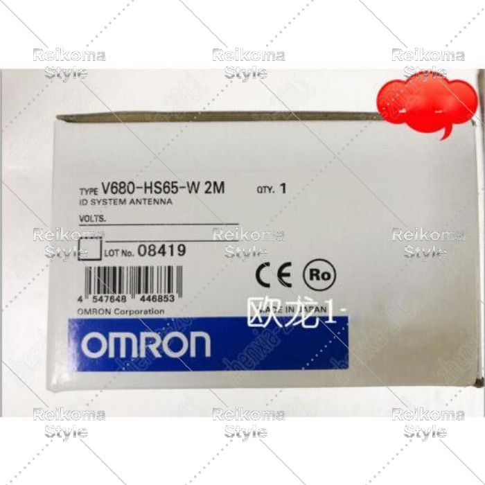 【新品★適格請求書★税込】オムロン 1PC新しいRFIDコントローラーV680-HS65-W 2M 【６ヶ月保証】