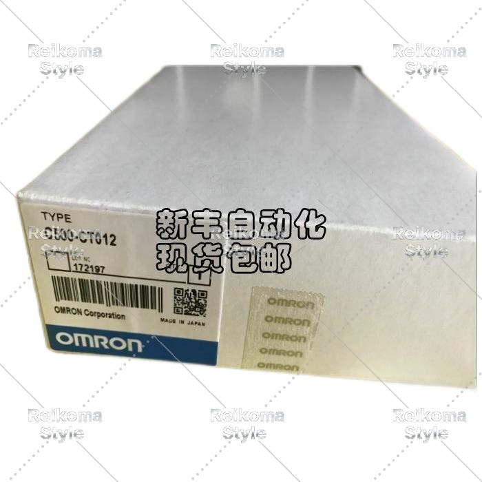 【新品★適格請求書★税込】OMRON PLC C500-CT012 NEW 【６ヶ月保証】