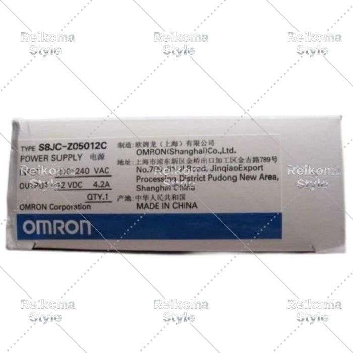【新品★適当お願いごと書★税込】OMRON switching power S8JC-Z05012C オムロン 【６ヶ月引きうける】