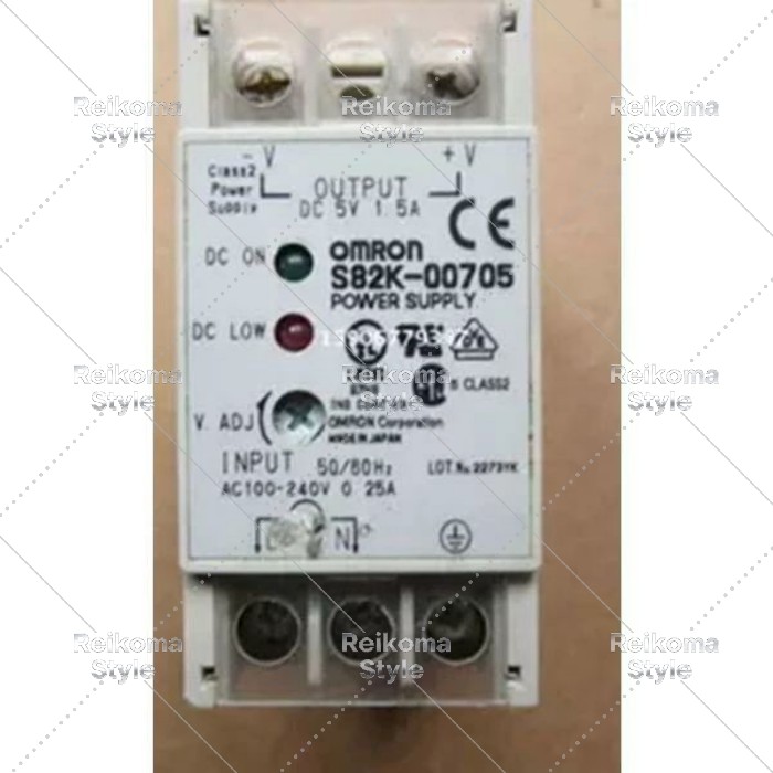 【新品★適格請求書★税込】OMRON S82K-00705 5V 1.5A switching power supply S82K00705 【６ヶ月保証】