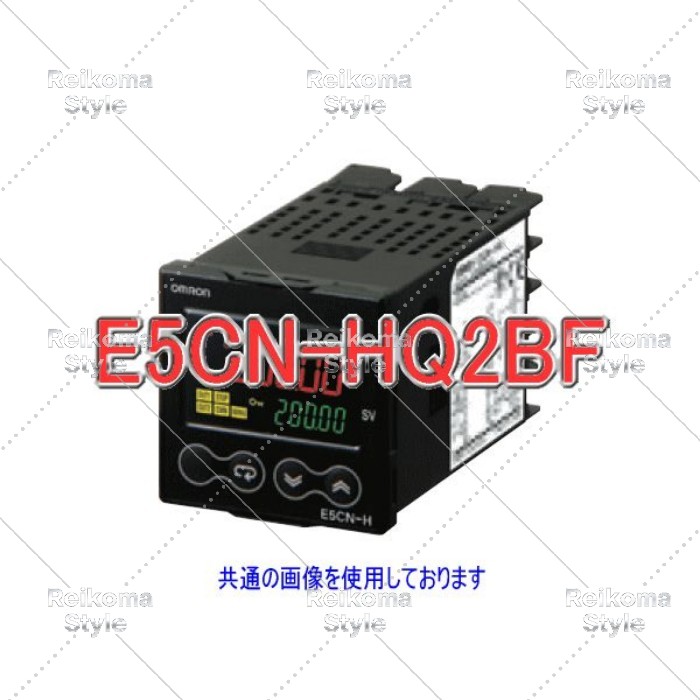 オムロン(OMRON) E5CN-HQ2BF 電子温度調節器 端子台タイプ 伝送出力 AC100～240V 補助出力 2点 イベント 2点 電圧出力