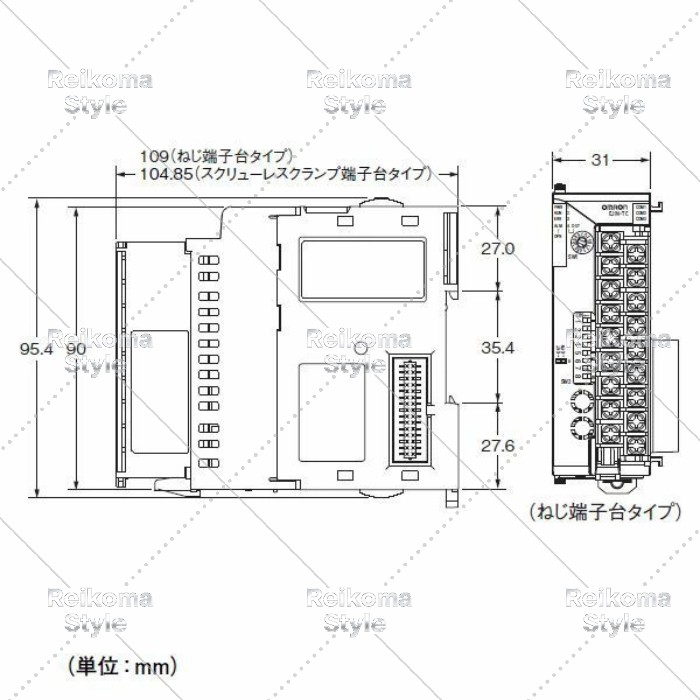 オムロン(OMRON) EJ1N-TC4A-QQ モデュール型熱度自然調整計 基本理念社会的単位 抑えつける五線譜 4点 抑えつける最終生産物 1/2/3/4 起電力最終生産物 2点 SSR駆動動力用 ヒータ断線注意報 M3 端子 NN