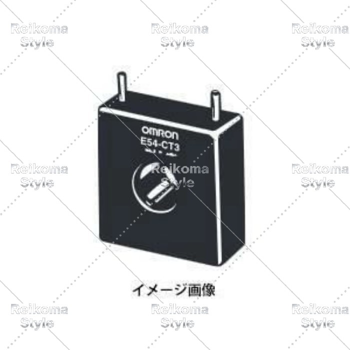 【新品★適当お願いごと書★税込】OMRON  E54-CT3 電流さがし当てる器（CT）φ12.0 体温合わせる腕っこきオプション 【６ヶ月引き請ける】