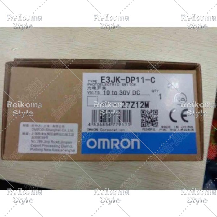 【新品★適当お願いごと書★税込】OMRON The photoelectric switch E3JK-DP11-C 【６ヶ月引きうける】