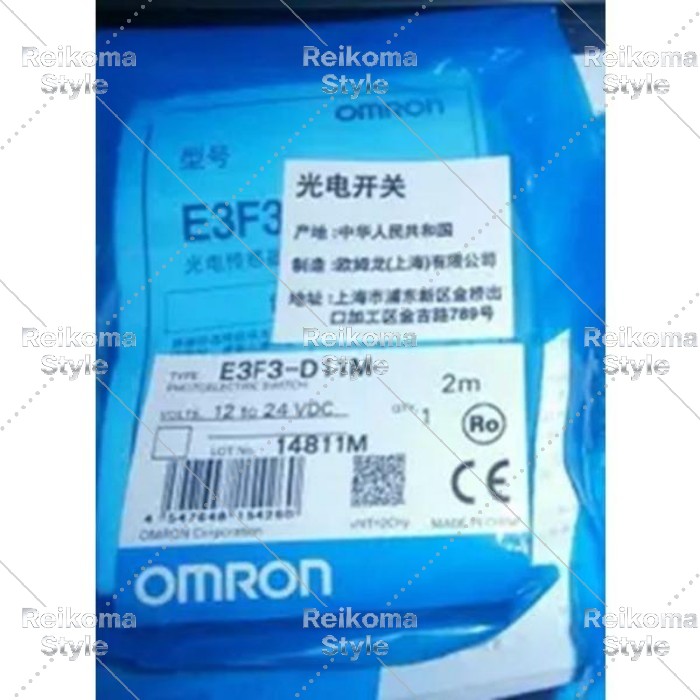 【新品★適当お願いごと書★税込】OMRON E3F3-D11M Switch E3F3D11M 12-24VDC 【６ヶ月引きうける】