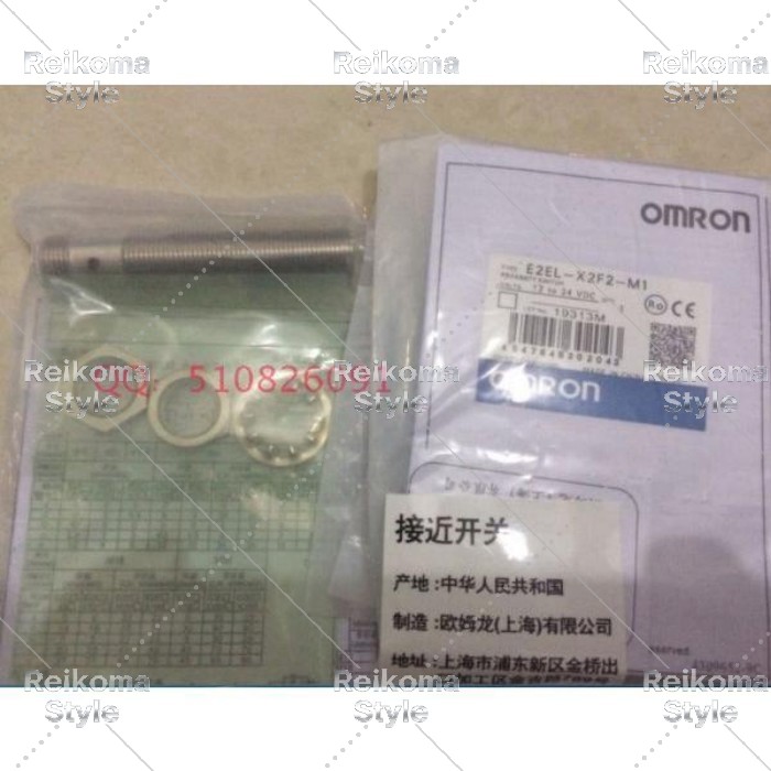 【新品★適格請求書★税込】OMRON Proximity switch E2EL-X2F1-M1 【６ヶ月保証】