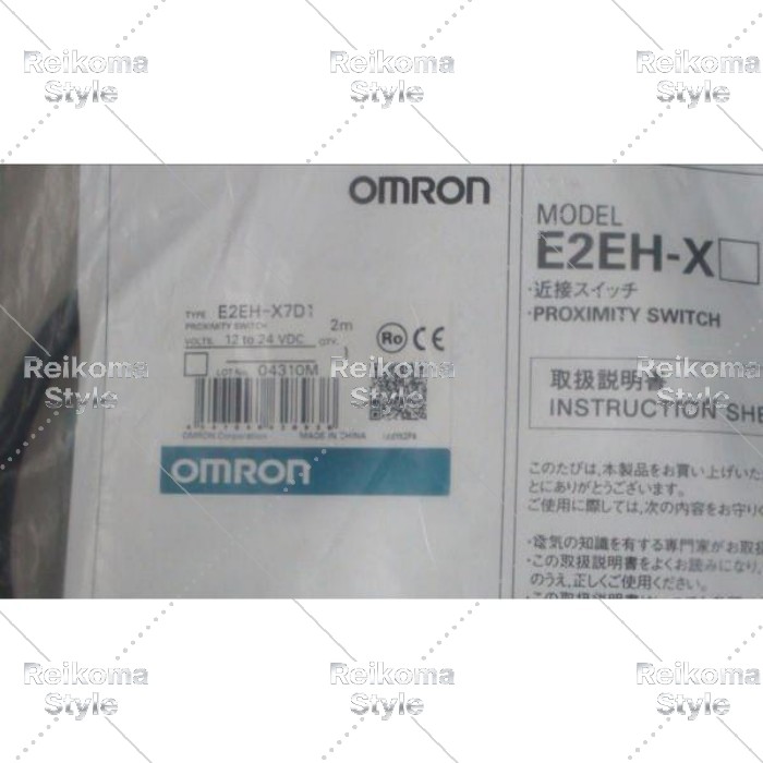 【新品★適当お願いごと書★税込】OMRON E2EH-X7D1 E2EHX7D1 【６ヶ月引き請ける】