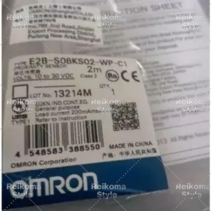 【新品★適当お願いごと書★税込】OMRON E2B-S08KS02-WP-C1 【６ヶ月引き請ける】