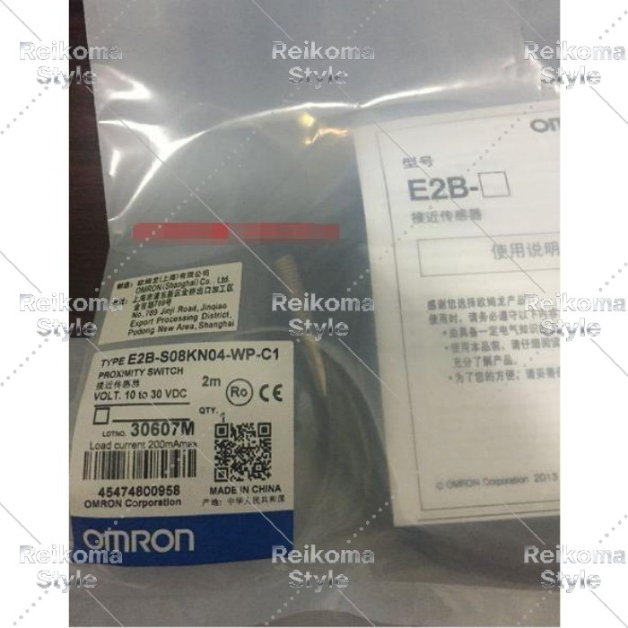 【新品★適当お願いごと書★税込】OMRON proximity switch E2B-S08KN04-WP-C1 【６ヶ月引き受ける】