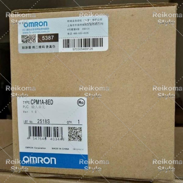 【新品★適格請求書★税込】OMRON CPM1A-8ED PLC入力ユニット◆6ヶ月保証