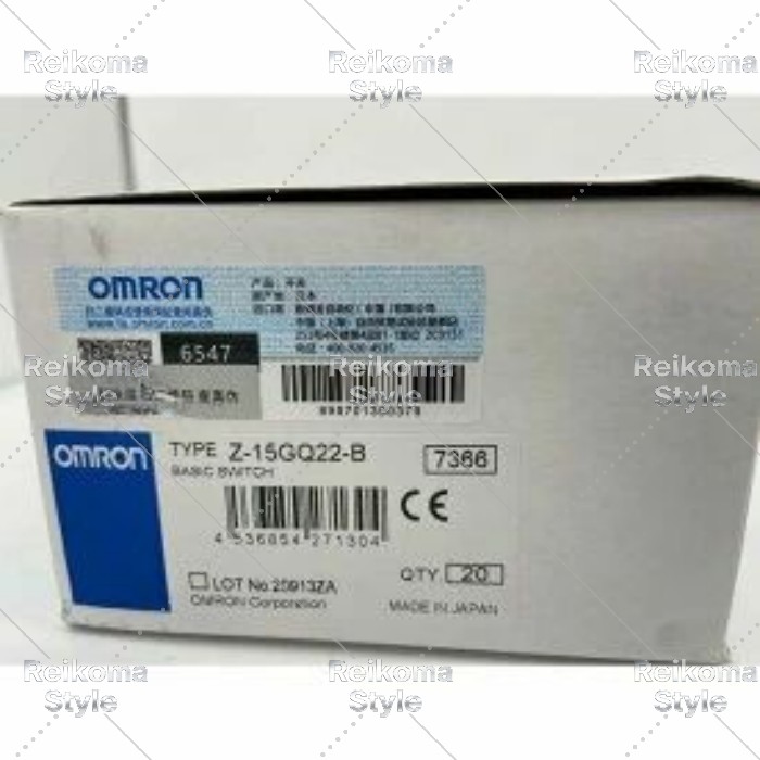 【新品★適当お願いごと書★税込】 10個書き割り OMRON オムロン Z-15GQ22-B ◆6ヶ月引きうける