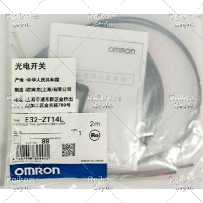 新品◆OMRON オムロン E32-ZT14L 2M 検出器◆6ヶ月引き受ける