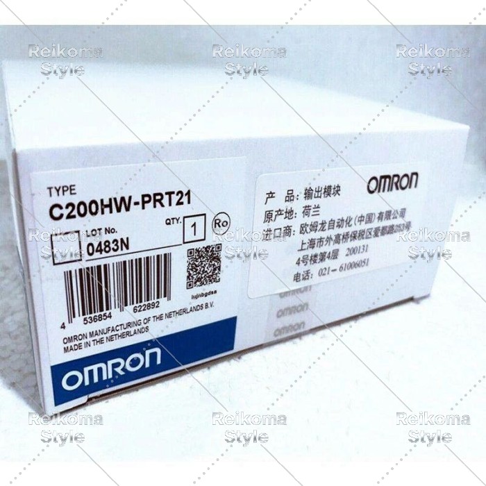 【新品★適格請求書★税込】OMRON プロフィバス-DP スレーブユニット C200HW-PRT21  ★【６ヶ月保証】