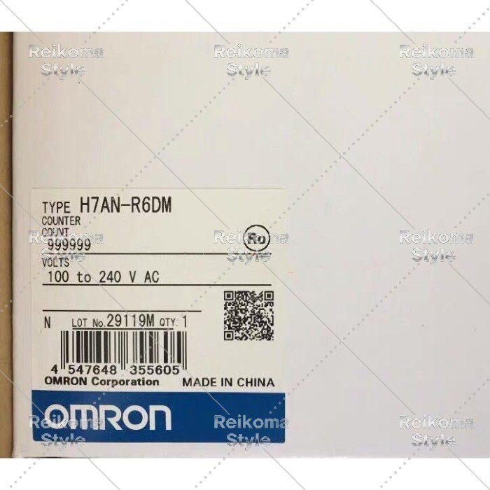 【新品★適当お願いごと書★税込】OMRON 陰電子居酒屋 H7AN-R6DM   ★【６ヶ月引きうける】