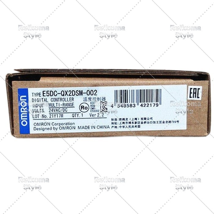 【新品★適格請求書★税込】OMRON オムロン E5DC-QX2DSM-002【６ヶ月保証】