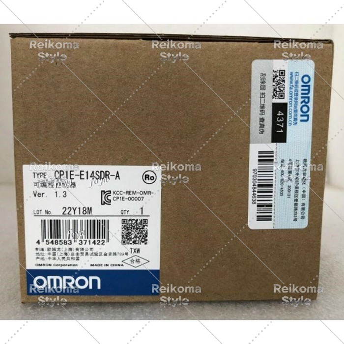 【新品★適当お願いごと書★税込】OMRON オムロン CP1E-E14SDR-A【６ヶ月引き受ける】
