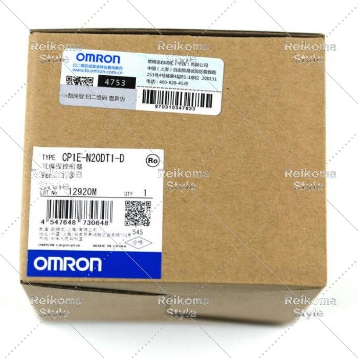 【新品★適格請求書★税込】OMRON オムロン CP1E-N20DT1-D 用プログラマブル コントローラ【６ヶ月保証】