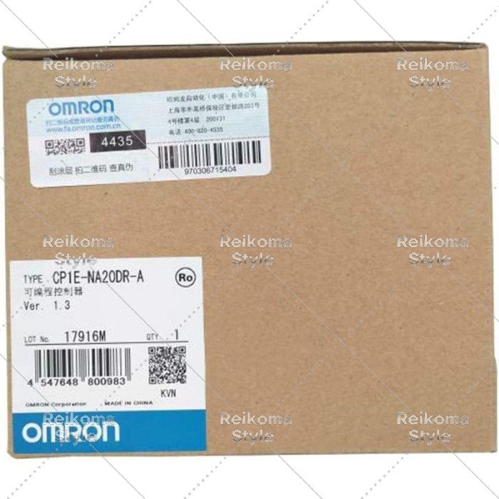 【新品★適格請求書★税込】OMRON オムロン CP1E-NA20DR-A Ver 1.3 or 1.1 用プログラマブル コントローラ【６ヶ月保証】