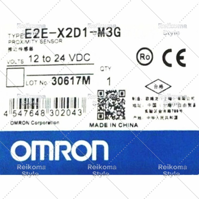 【新品★適当お願いごと書★税込】OMRON オムロン E2E-X2D1-M3G【６ヶ月引きうける】