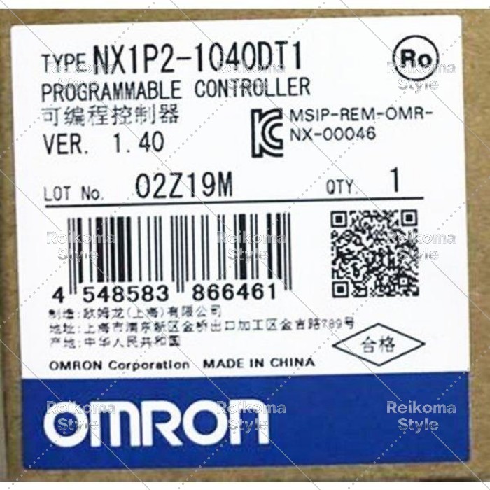 【新品★適当お願いごと書★税込】OMRON オムロン NX1P2-1040DT1【６ヶ月引き受ける】