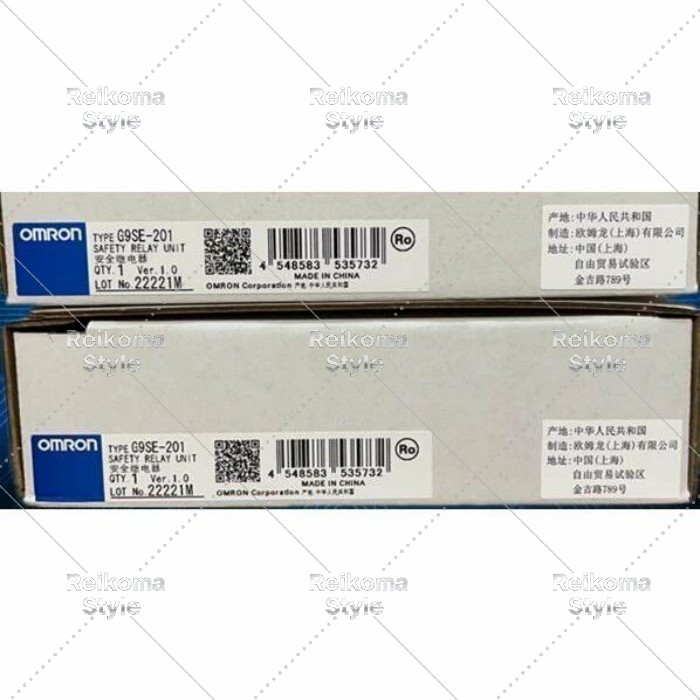【新品★適当お願いごと書★税込】OMRON オムロン セーフティリレーユニット G9SE-201 DC24V【６ヶ月引きうける】