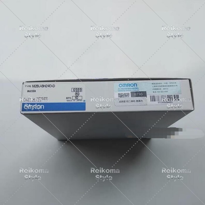 新品 OMRON/オムロン M2BJ-BH24D-D  呼びりん 【6ヶ月引き受ける】