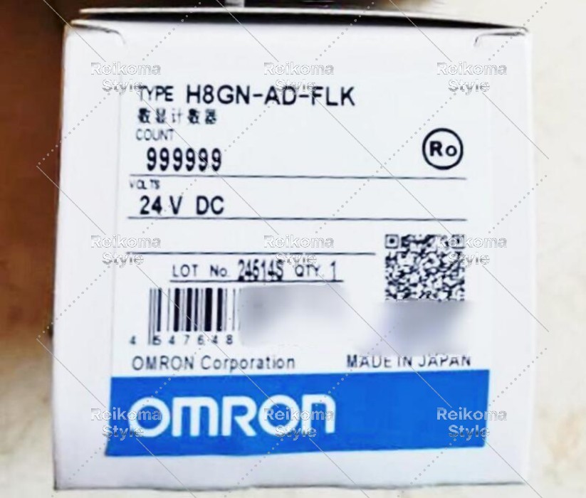 【新品★適格請求書★税込】OMRON オムロン H8GN-AD-FLK 24VDC 用 電子カウンタ 【６ヶ月保証】