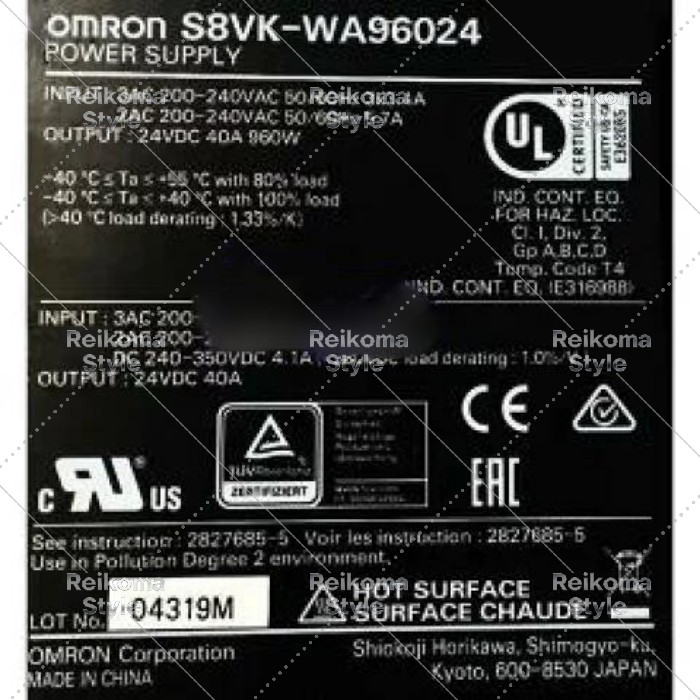 【新品★適格請求書★税込】OMRON オムロン S8VK-WA96024 24VDC 40A 用 スイッチ電源【６ヶ月保証】