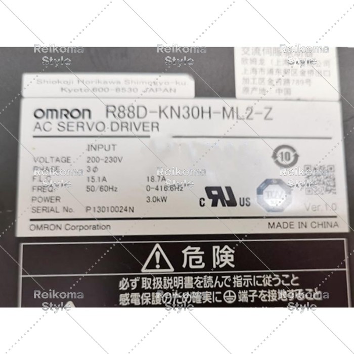 【新品★適当お願いごと書★税込】OMRON オムロン R88D-KN30H-ML2-Z【６ヶ月引き受ける】