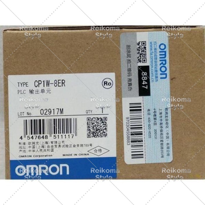 【新品★適当お願いごと書★税込】OMRON オムロン CP1W-8ER 用PLC 最終生産物単一のもの【６ヶ月引き受ける】