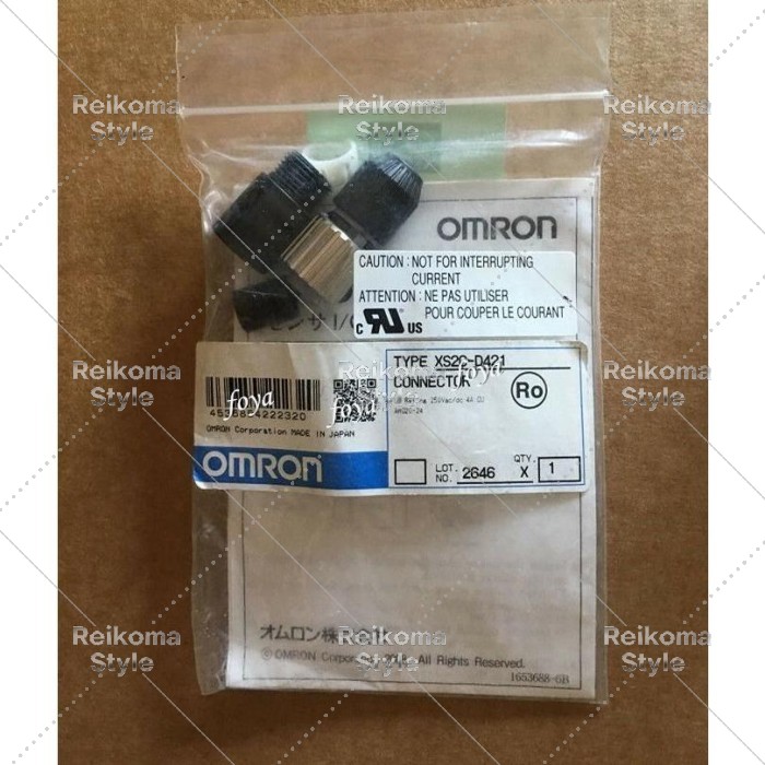 【新品★適当お願いごと書★税込】OMRON オムロン XS2C-D42【６ヶ月引き受ける】