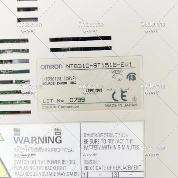 【新品★適当お願いごと書★税込】OMRON オムロン NT631C-ST151B-EV1 タッチパネル【６ヶ月引き受ける】