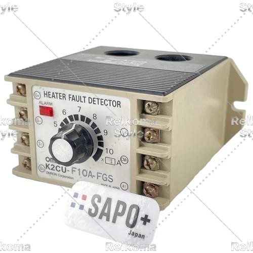 【新品★適当お願いごと書★税込】OMRON/オムロン K2CU-F10A-FGS 【６ヶ月引き請ける】