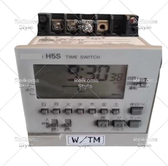 【新品★適格請求書★税込】OMRON/オムロン H5S-YFA2D-X 【6ヶ月保証】|Reikoma Style