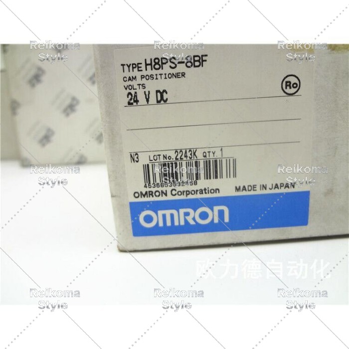 【新品★適当お願いごと書★税込】オムロン H8なおなお書き-8BF DC 24V 居酒屋 【６ヶ月引き受ける】