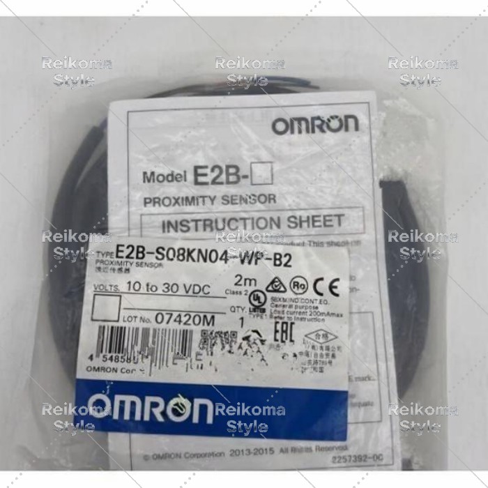 【新品★適当お願いごと書★税込】 OMRON オムロン E2B-S08KN04-WP-B2 2M 標準尺度手合い間ぢかさ検知器