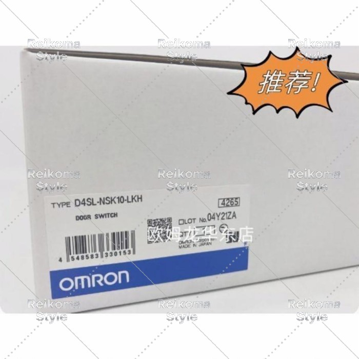 【新品★適当お願いごと書★税込 】オムロン D4SL-NSK10-LKH オムロンセキュリティドアスイッチ