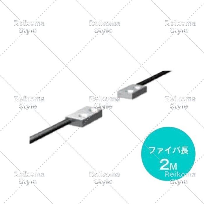 【新品★適格請求書★税込】オムロン E32-T15XR 2M ファイバユニットE32(フラット型・透過形) ファイバ長2m 【６ヶ月保証】