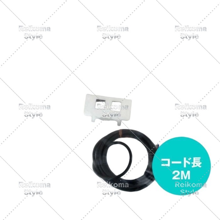 【新品★適当お願いごと書★税込】オムロン E3ZM-B61T 2M 【６ヶ月引き受ける】