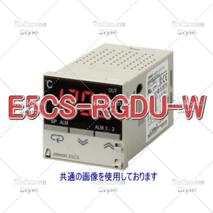 【新品★適当お願いごと書★税込】オムロン E5CS-RGDU-W 陰電子陰電子体温調節する器 サーミスタタイプ AC/DC24V (中継ぎ最終生産物) 【６ヶ月言いはなつ】