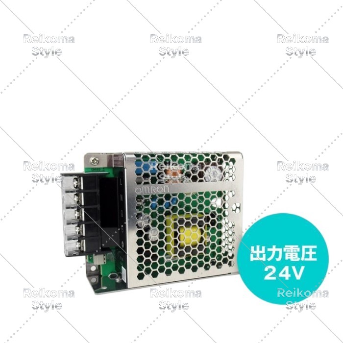 【新品★適格請求書★税込】オムロン S8FS-G03024C スイッチング・パワーサプライ (容量: 30W) (カバー付/直取りつけ) 【６ヶ月保証】