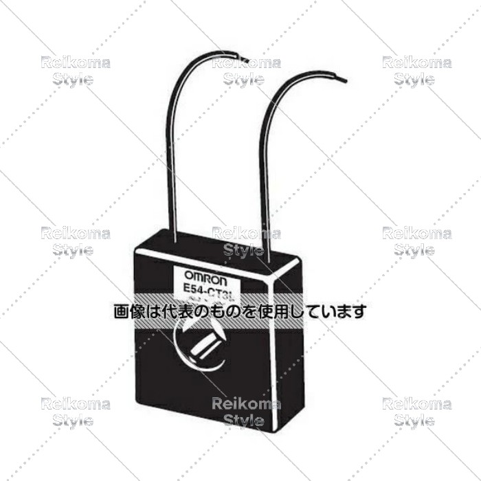 【新品★適当お願いごと書★税込】OMRON 電流さがし当てる器取り付き径：Φ12 E54-CT3L 入数：1個 【６ヶ月引き請ける】